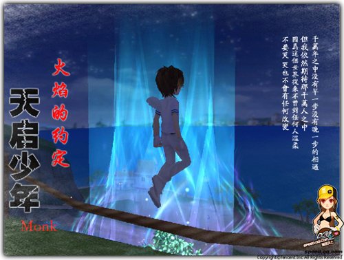 平壤赛车手图片