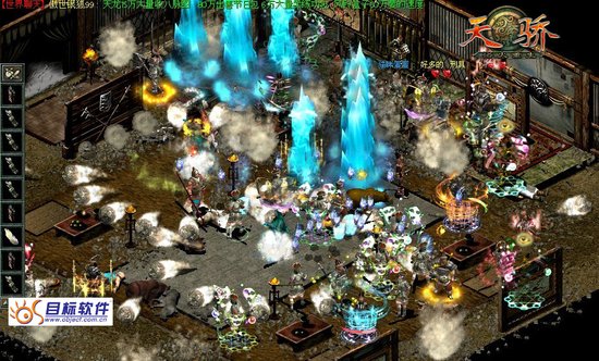 新天骄喜事不断 金秋浪漫婚礼实录