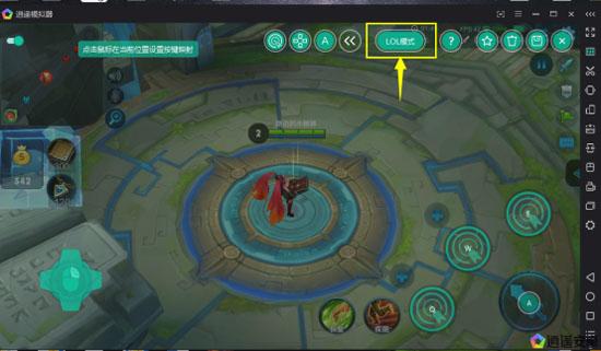 王者荣耀电脑版怎么玩 推荐逍遥安卓模拟器的五大理由