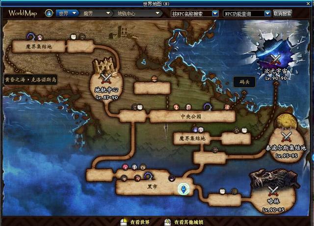 dnf寂静城搬砖哪图好_dnf寂静城搬砖地图推 65533_地下城搬砖地图
