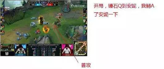 LPL新纪录!职业比赛史上输出最低ADC诞生