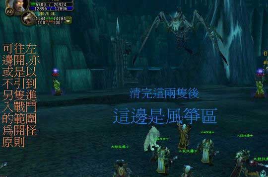 破碎的剑柄:奎尔德拉任务线攻略及奖励一览