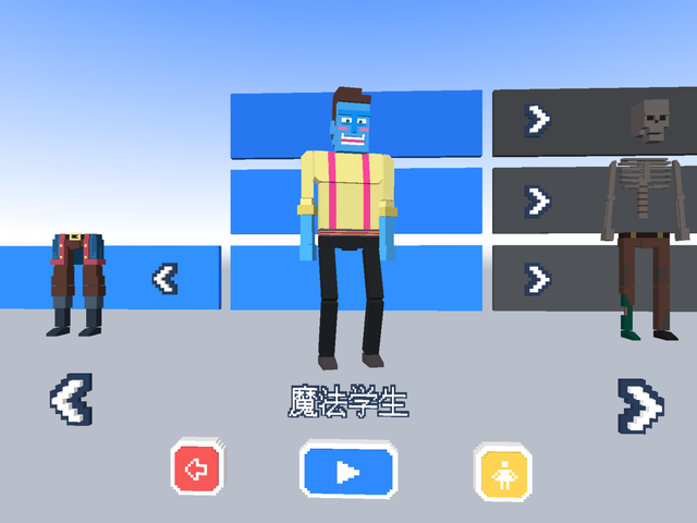 《僵尸漫步》评测:猥琐大叔邯郸学步记