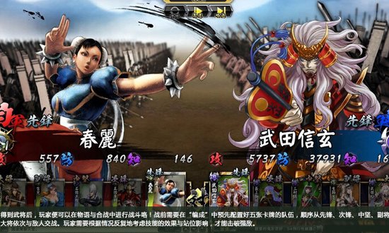 浅谈日本手游--你不知道日本玩家那些事