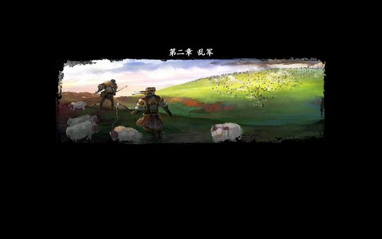 [7.7分]万神游戏评测 海纳百川有容乃大