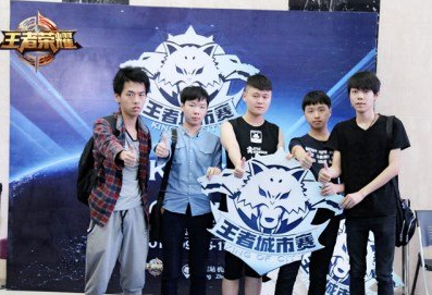 生而无畏 战至终章—kpl新晋冠军qghappy的传奇之路