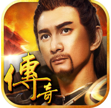 吴奇隆全方位督工 沙巴克传奇新ICON亮相