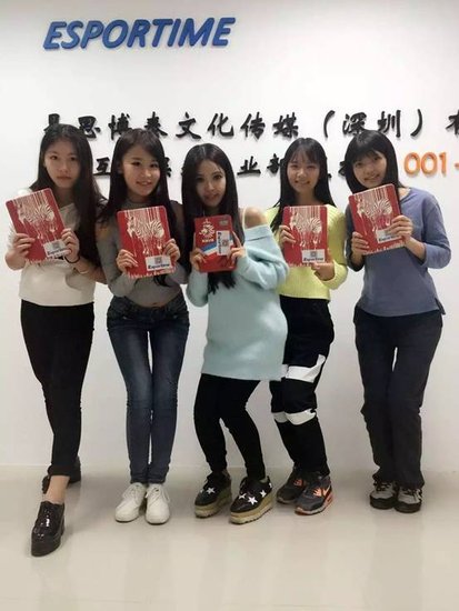 易思博泰助力小米 雷军领衔《COK》巨龙战役