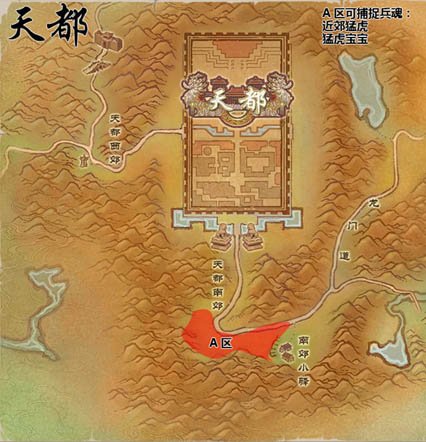 一
