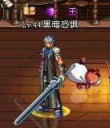 DNF中最拉风武器盘点 站街装B必备神器