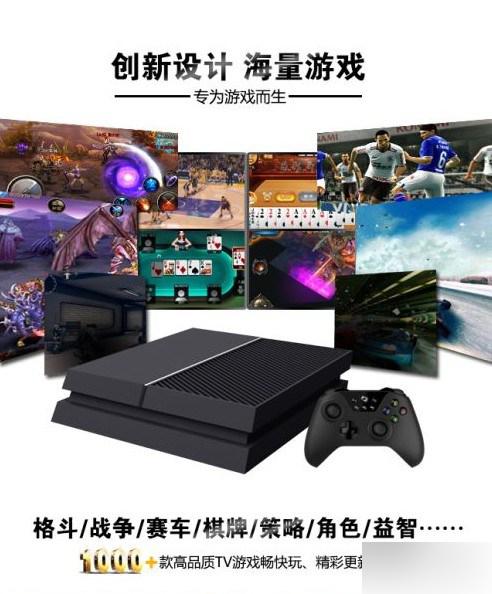 ������������ ����&ldquo;PS4+XBO&rdquo;���������⣡