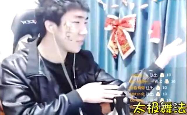 MISS元旦演绎《痒》 骚男伴舞辣眼睛!miss老公