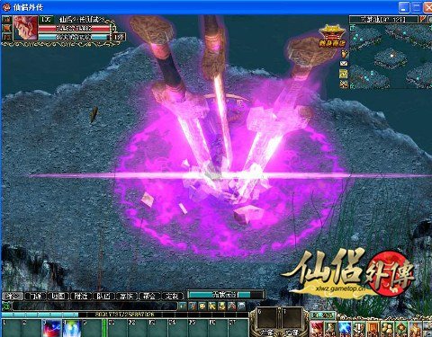 神仙打群架 《仙侣外传》门派大战