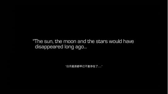 年货13,能否征服星辰大海