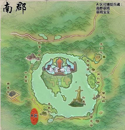 一