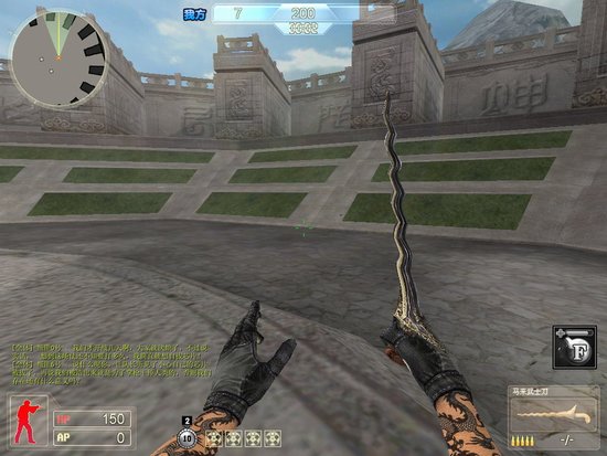 жֱ۽“֮ӡ”