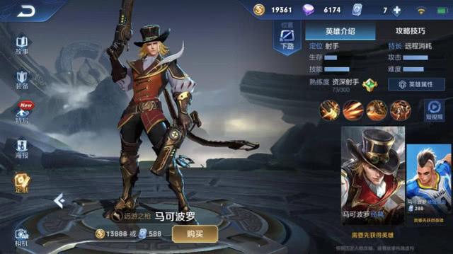 149953287.jpg
