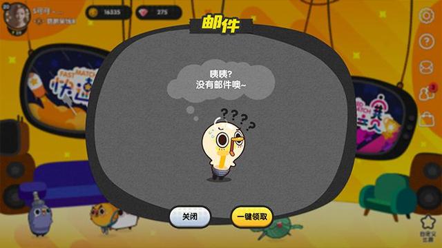 一路领“线”!《线条大作战》入选“App Store 2017年度精选”游戏榜