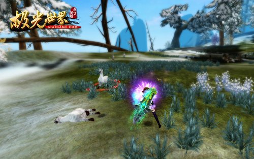 《极光世界》四大史诗情殇神器寻主