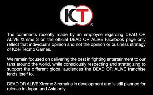 联合国痛批日本绅士游戏 死或生:沙滩排球躺枪