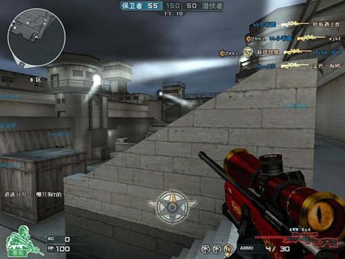 《穿越火线》新枪黄金M4A1-X<em>霸气</em>外露_<em>游戏</em>