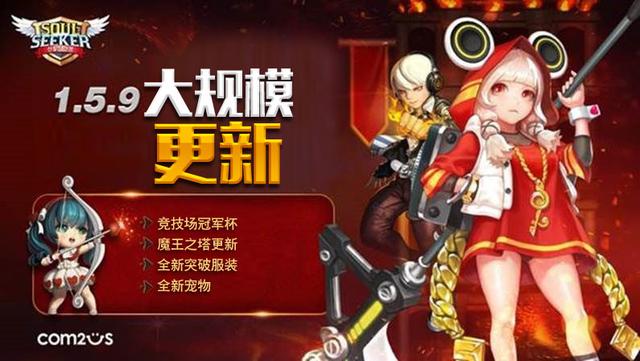 圣灵勇士7星英雄排行_圣灵勇士初始英雄选择推荐初始英雄详解