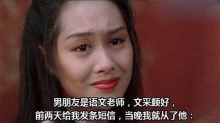 洋葱新闻:加班进行时!