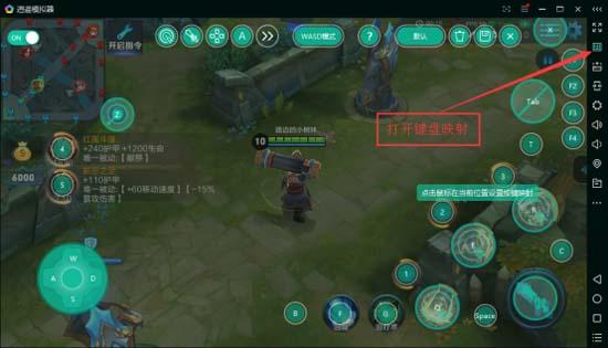 王者荣耀按钮大小 145786843.jpg