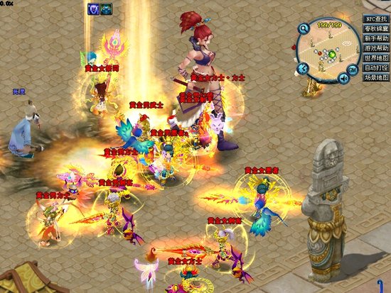 《春秋Q传》经典再续 欢欢庆庆游春秋