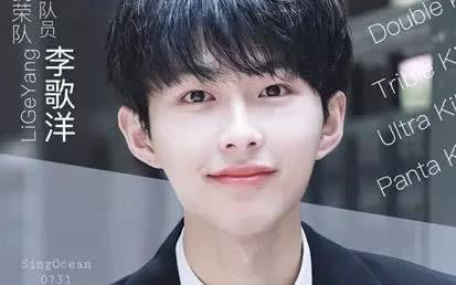 草莓出道?连麦电竞练习生董岩磊李歌洋,为LPL打call!