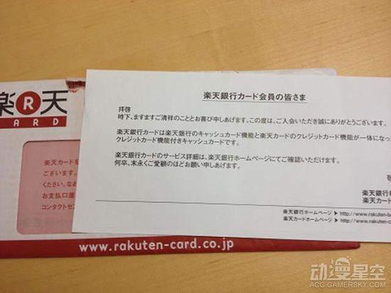 收入证明_预收款算不算收入