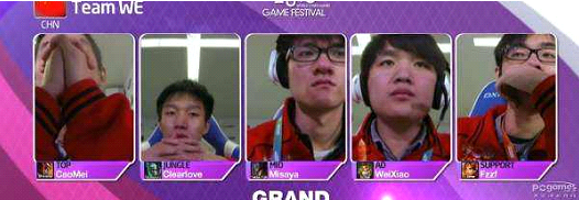 微笑:我不要钱 我要打职业