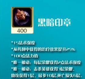 S6ɱ����ɵ�30�㣡��Ұ�ֻ���㶷�裡