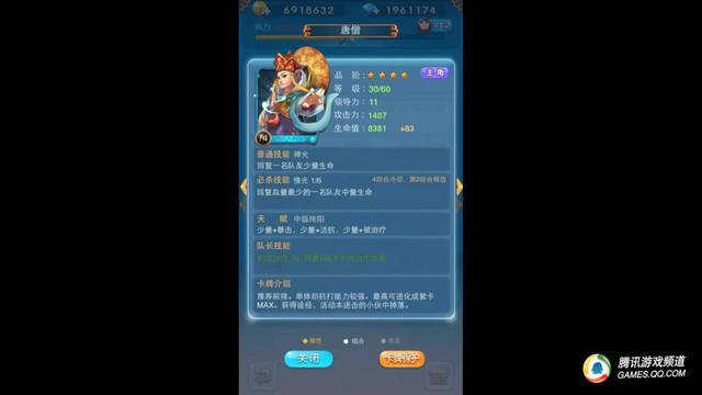 ���ֺ���238�ڣ����������Ρ��������ǿ� 