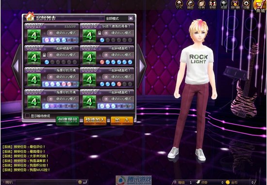 [8.6分]腾讯3d页游《qq乐团》首测评测