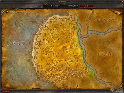 暴雪设计师聊天称<em>西部荒野</em>在大灾变将消失_游