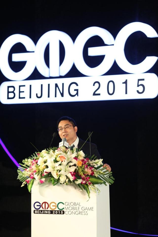 GMGC2015官方采访 37手游总裁徐志高