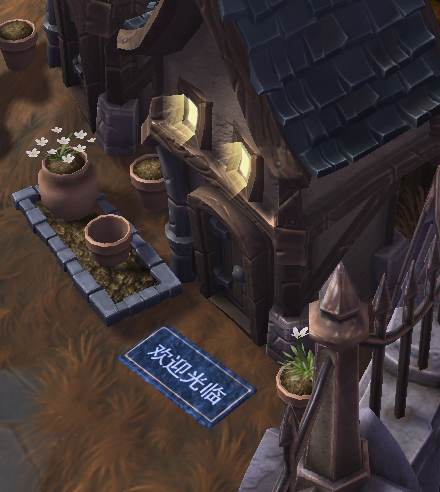 ӷ籩Ӣ۵ͼѩĻ ϸ֮