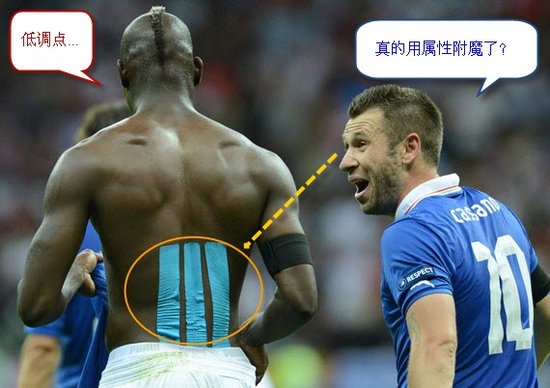 成就完美巴神 《守护之剑》属性附魔