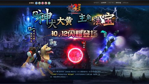 �������� ������2�����ﾫ������