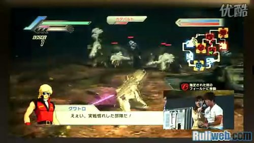 阿姆罗声优TGS《高达无双3》试玩视频