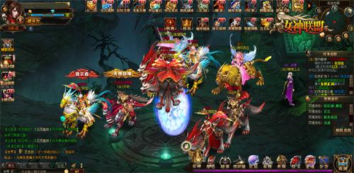 引逆袭之战《女神联盟》图腾激斗威震天