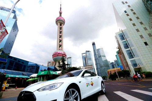 触控手游《捕鱼达人3》特斯拉接力赛抵魔都