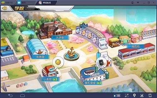 《碧蓝航线》公测 蓝叠模拟器推官方电脑版