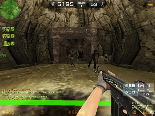 剧毒之伤CSOL大灾变第二季剧情回顾