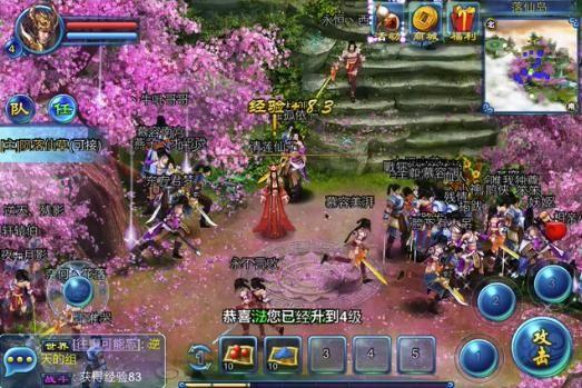 两会打虎成十八大后“惯例”退休近5年的副部被查