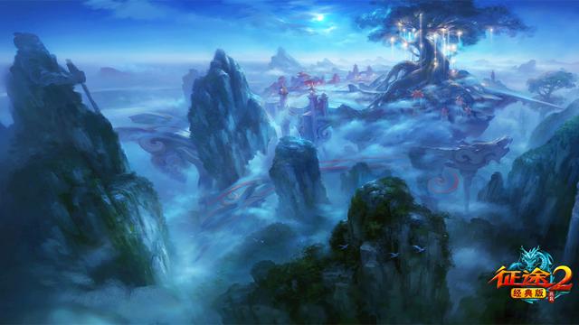 征途2经典版