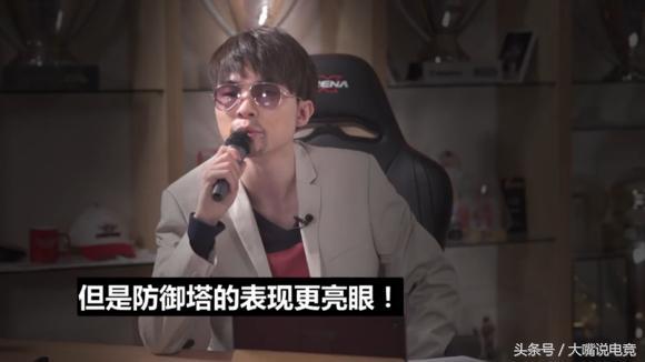 Faker当五杀评委 Huni被faker点名批评浪逼