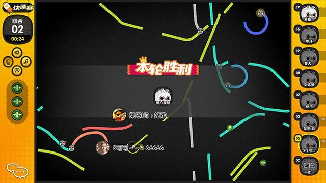 一路领“线”!《线条大作战》入选“App Store 2017年度精选”游戏榜