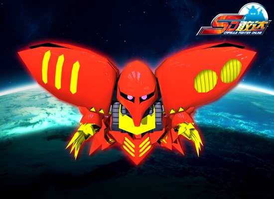 《SD敢达OL》真红妖姬卡碧尼Mk-II